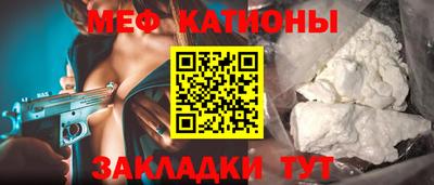 марки nbome Лесосибирск