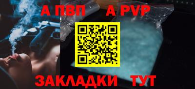 шишки Малоярославец