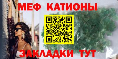 кокаин VHQ Малгобек
