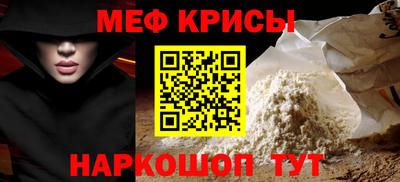 кокаин VHQ Малгобек