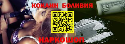 mdma Мариинск