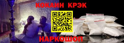 шишки Малоярославец