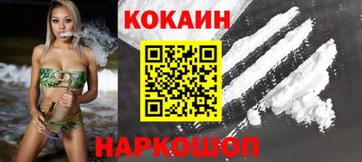 марки nbome Лесосибирск