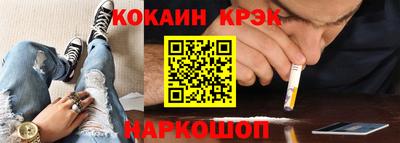 шишки Малоярославец
