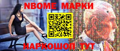 шишки Малоярославец