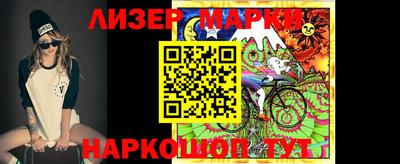 шишки Малоярославец