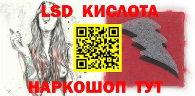 шишки Малоярославец