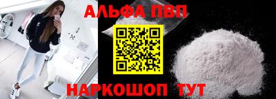 mdma Мариинск