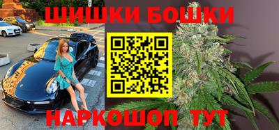 mdma Мариинск