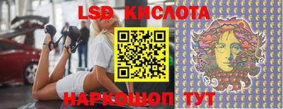 кокаин VHQ Малгобек