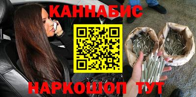 mdma Мариинск