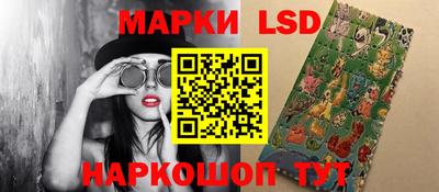 mdma Мариинск