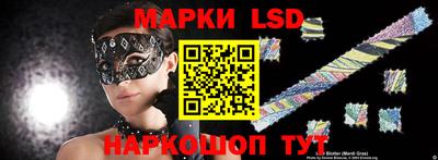 mdma Мариинск