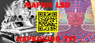 шишки Малоярославец