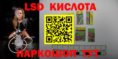 mdma Мариинск