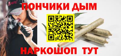марки nbome Лесосибирск