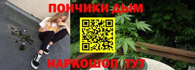 mdma Мариинск