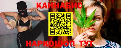 стафф Ликино-Дулёво