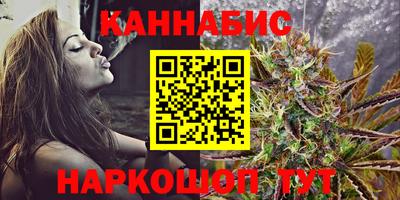 шишки Малоярославец