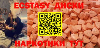 кокаин VHQ Малгобек