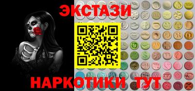 стафф Ликино-Дулёво