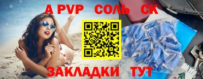 кокаин VHQ Малгобек