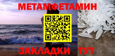 кокаин VHQ Малгобек
