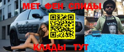 кокаин VHQ Малгобек
