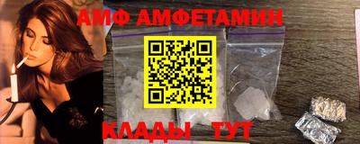 кокаин VHQ Малгобек