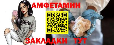 шишки Малоярославец