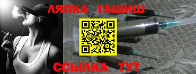 mdma Мариинск