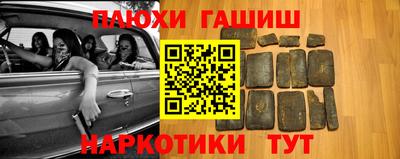 стафф Ликино-Дулёво