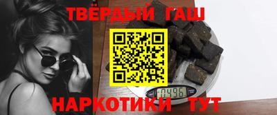 mdma Мариинск