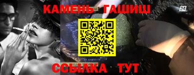 кокаин VHQ Малгобек