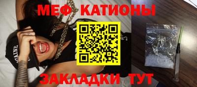 шишки Малоярославец